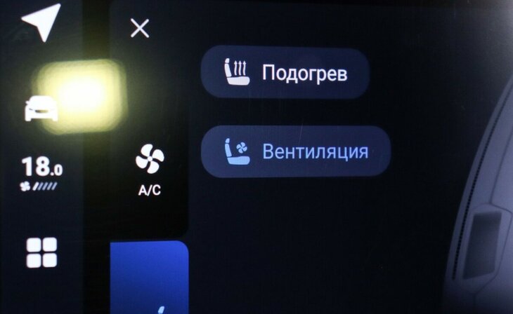 Geely Monjaro - Фото 16