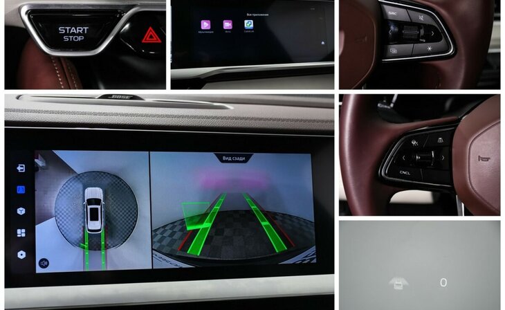 Geely Monjaro - Фото 9