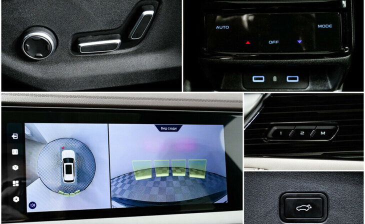 Geely Monjaro - Фото 12