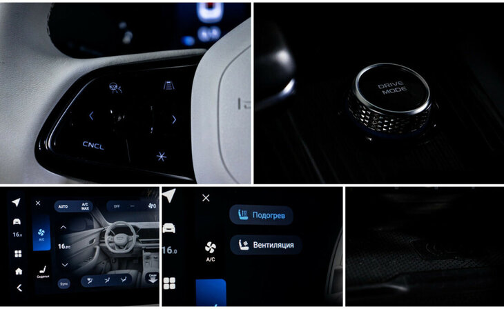 Geely Monjaro - Фото 12