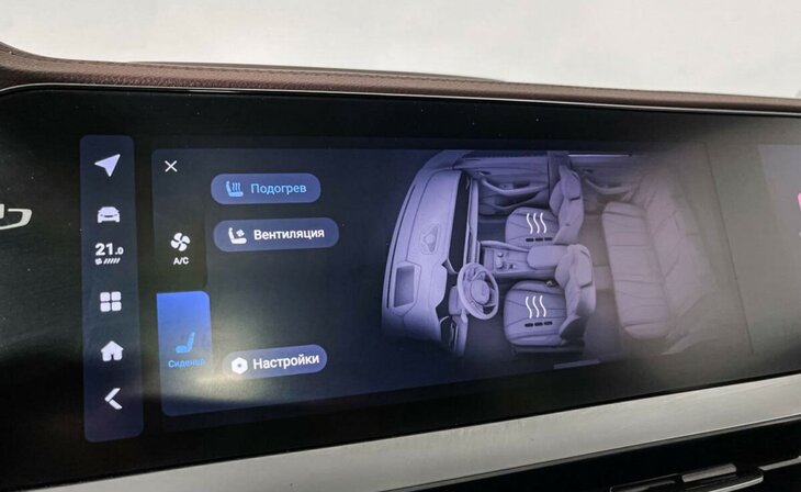 Geely Monjaro - Фото 11