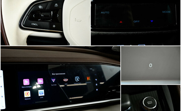 Geely Monjaro - Фото 11