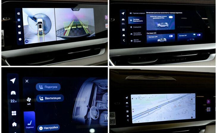 Geely Monjaro - Фото 12