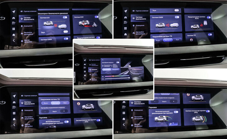 Geely Monjaro - Фото 15