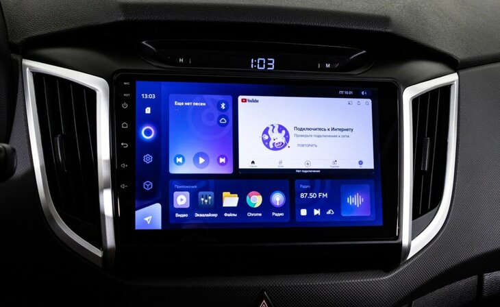 Hyundai Creta - Фото 9