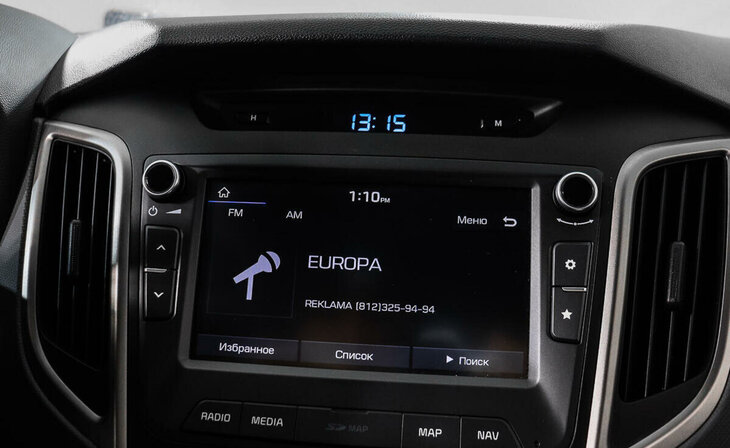 Hyundai Creta - Фото 7