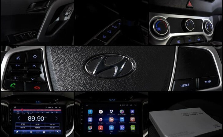 Hyundai Creta - Фото 7