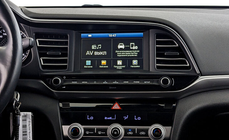 Hyundai Elantra - Фото 16