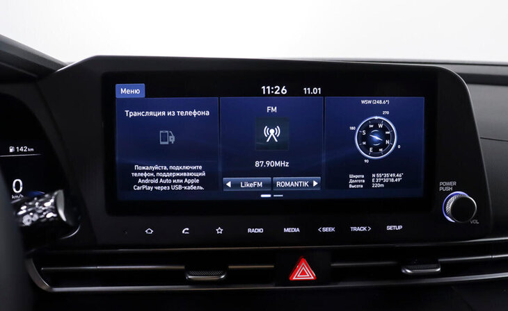 Hyundai Elantra - Фото 12