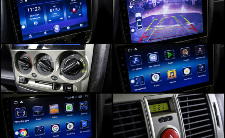 Hyundai Getz - Фото 13