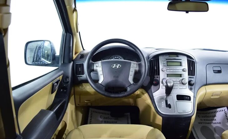 Hyundai Grand Starex - Фото 5