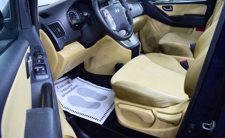Hyundai Grand Starex - Фото 6