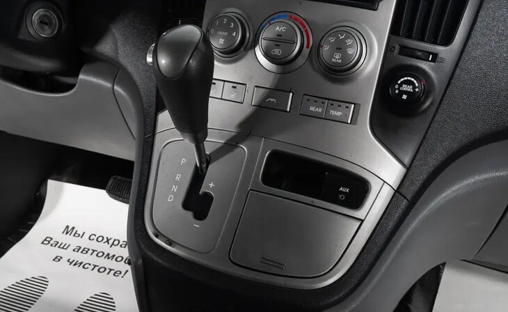 Hyundai Grand Starex - Фото 9