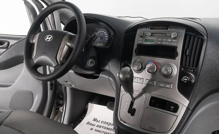 Hyundai Grand Starex - Фото 6