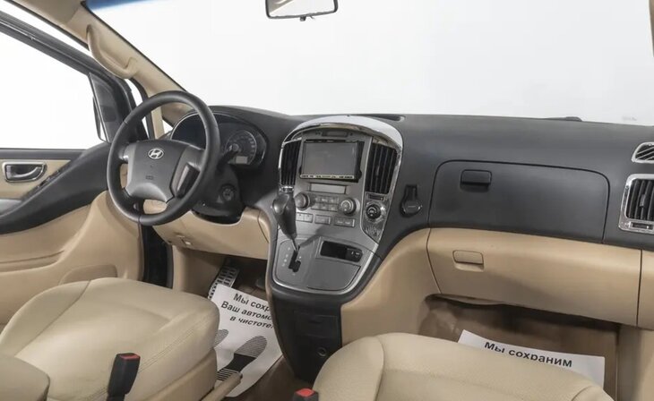 Hyundai Grand Starex - Фото 4