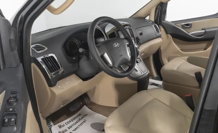 Hyundai Grand Starex - Фото 5