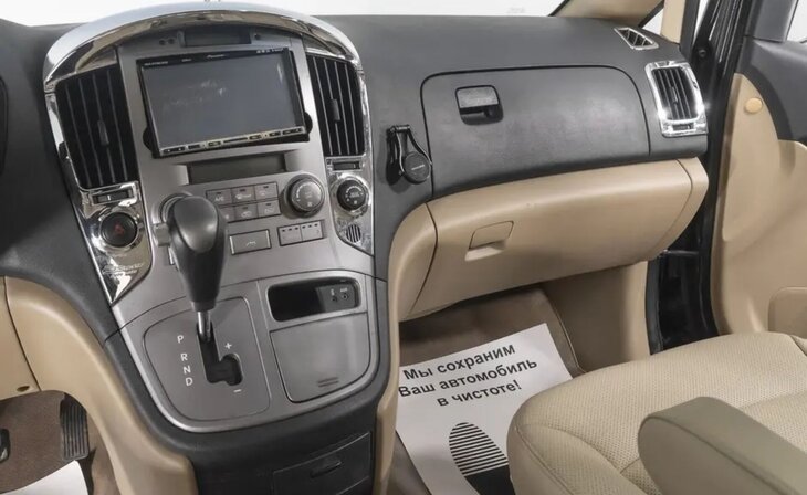 Hyundai Grand Starex - Фото 8
