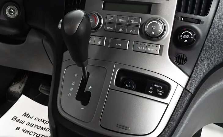 Hyundai Grand Starex - Фото 9