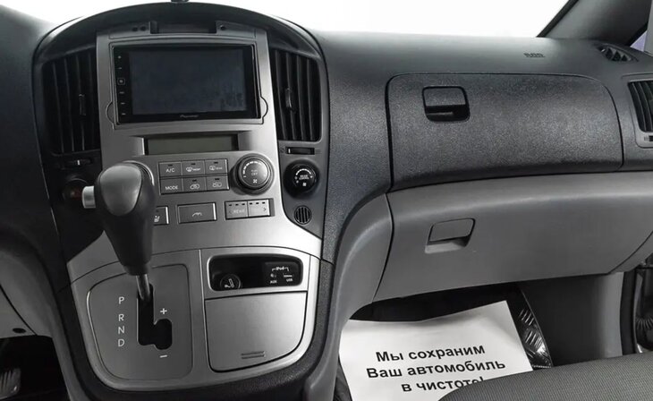 Hyundai Grand Starex - Фото 8