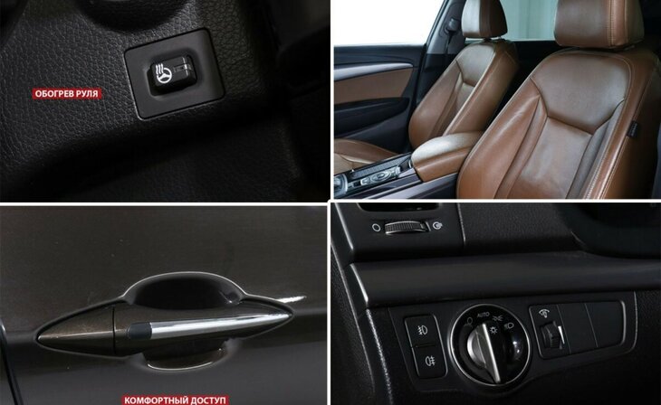 Hyundai i40 - Фото 14