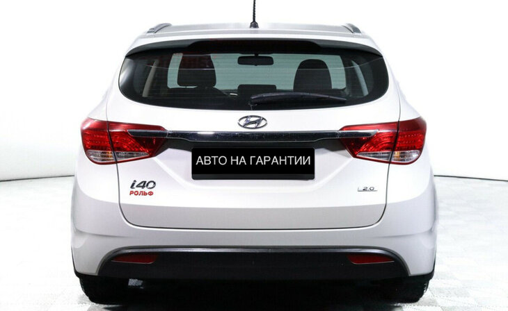 Hyundai i40 - Фото 5