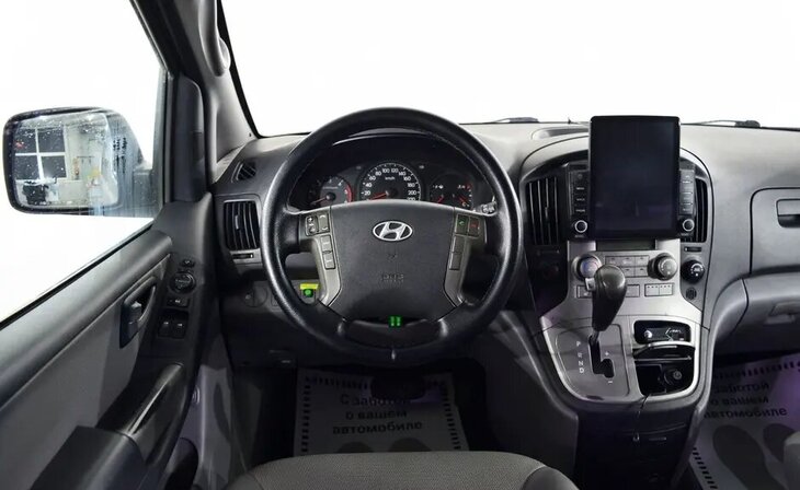 Hyundai Grand Starex - Фото 6