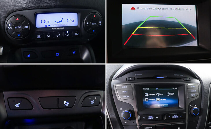 Hyundai ix35 - Фото 15