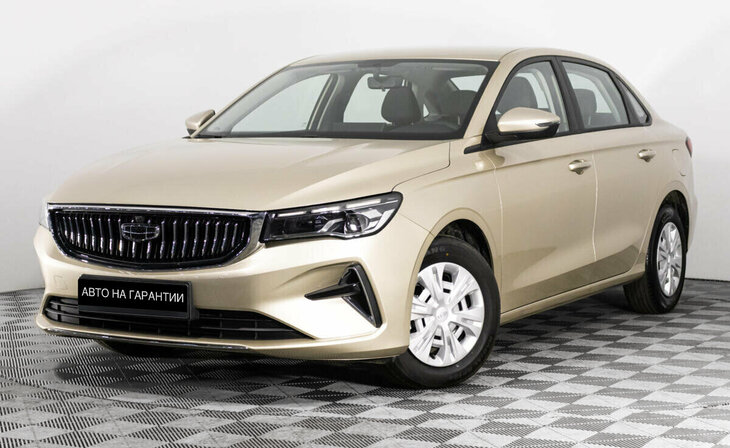 Geely Emgrand - Фото 0