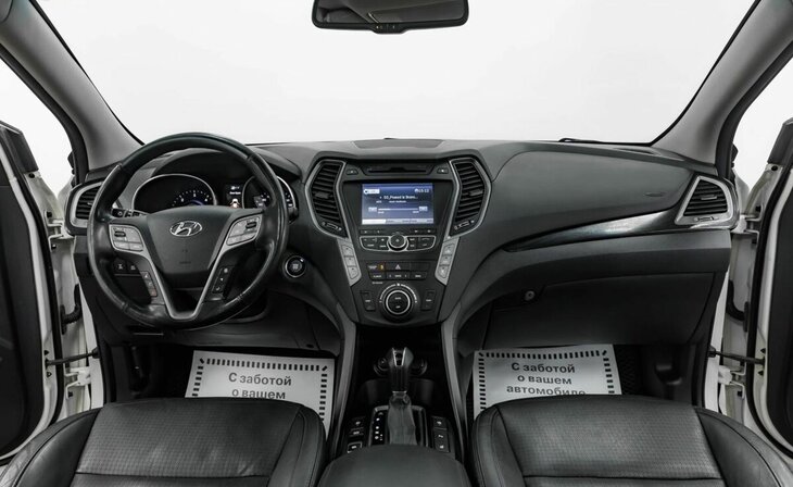 Hyundai Santa Fe - Фото 7