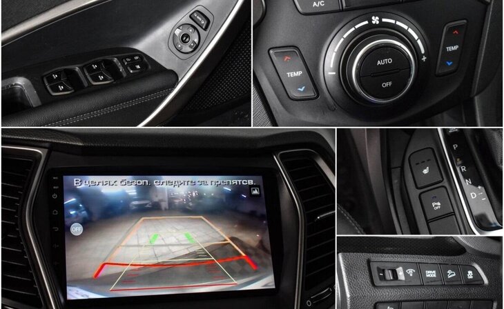 Hyundai Santa Fe - Фото 6