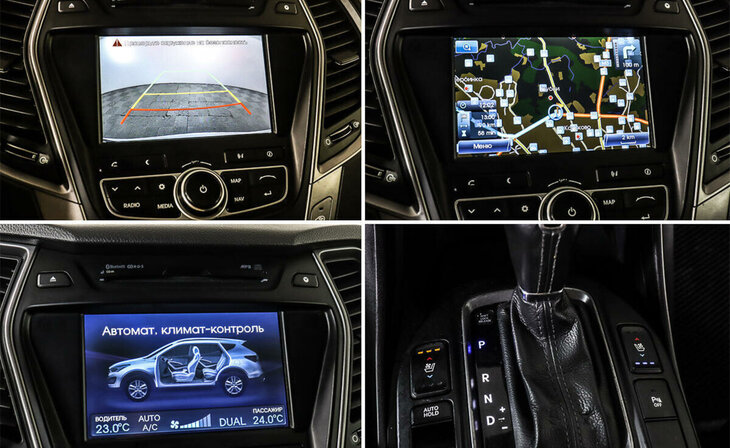 Hyundai Santa Fe - Фото 12