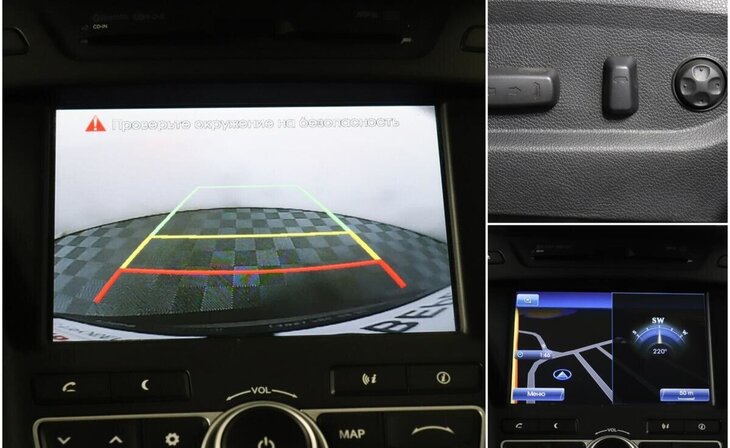 Hyundai Santa Fe - Фото 8