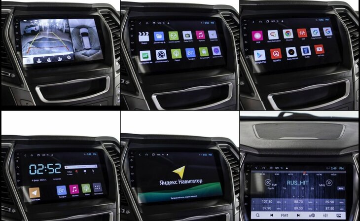 Hyundai Santa Fe - Фото 8