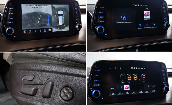 Hyundai Santa Fe - Фото 15