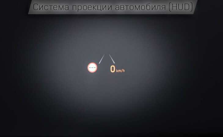 Hyundai Santa Fe - Фото 18