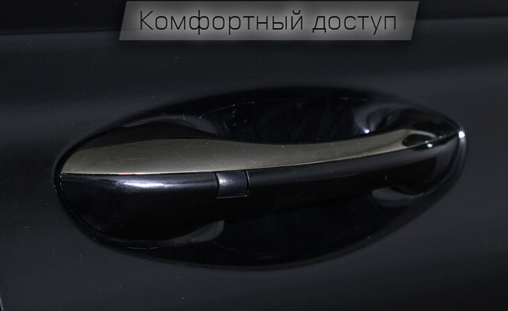 Hyundai Santa Fe - Фото 22