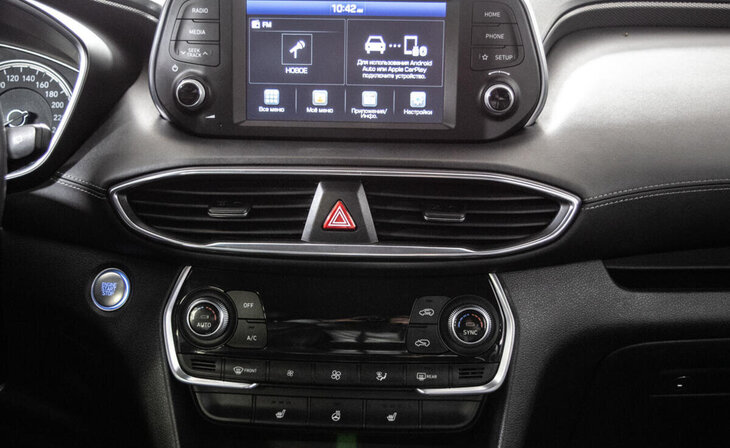 Hyundai Santa Fe - Фото 9