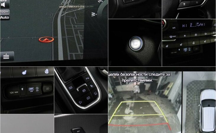 Hyundai Santa Fe - Фото 8