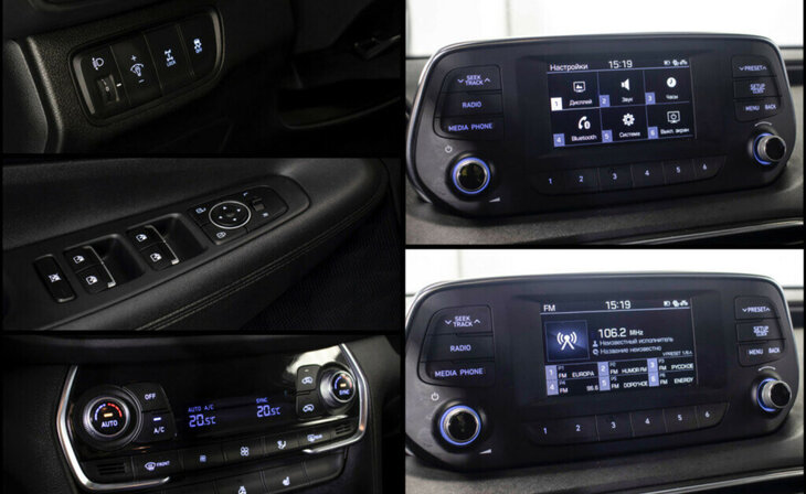 Hyundai Santa Fe - Фото 13