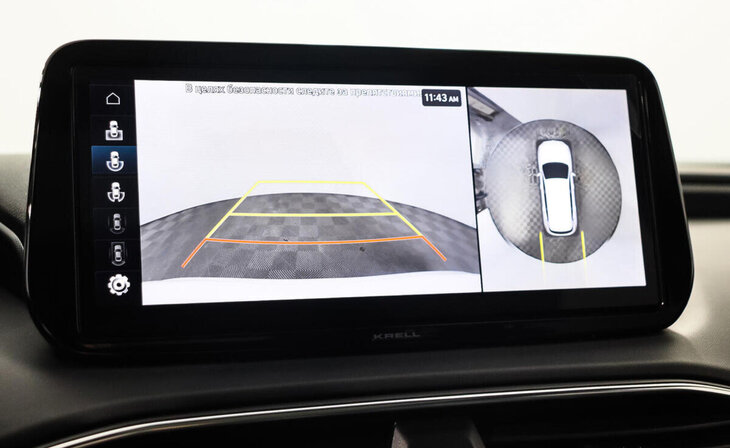 Hyundai Santa Fe - Фото 6