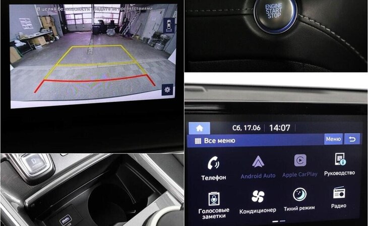 Hyundai Santa Fe - Фото 10