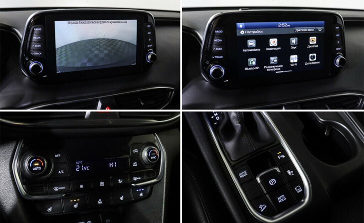 Hyundai Santa Fe - Фото 13