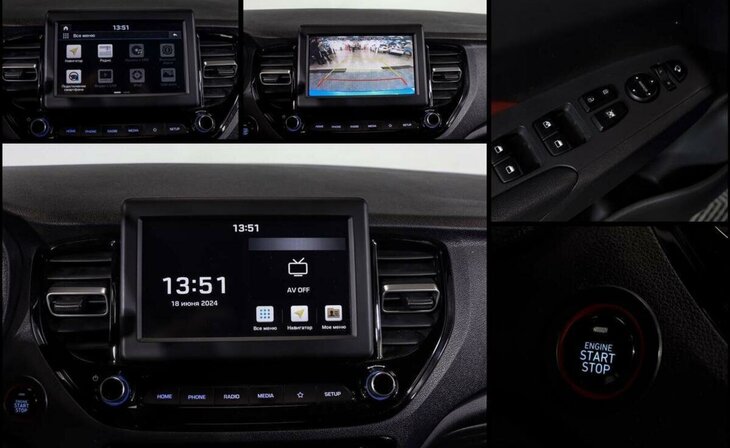 Hyundai Solaris - Фото 8