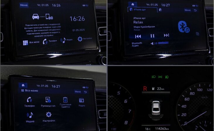 Hyundai Solaris - Фото 12