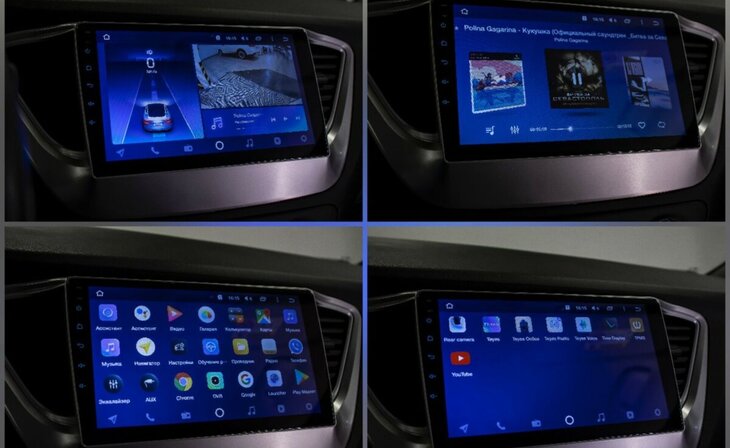 Hyundai Solaris - Фото 13