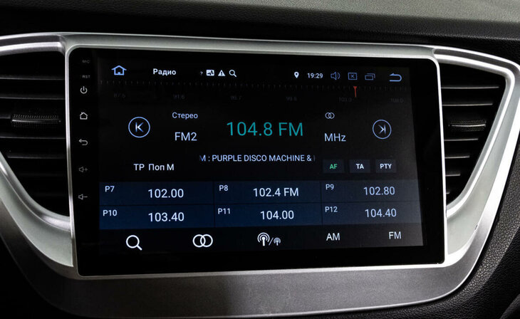 Hyundai Solaris - Фото 7