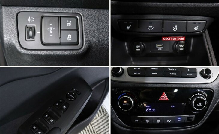 Hyundai Solaris - Фото 11