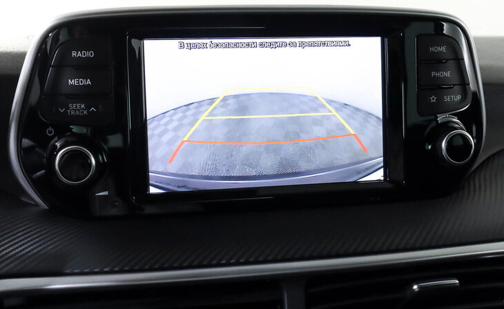 Hyundai Tucson - Фото 13