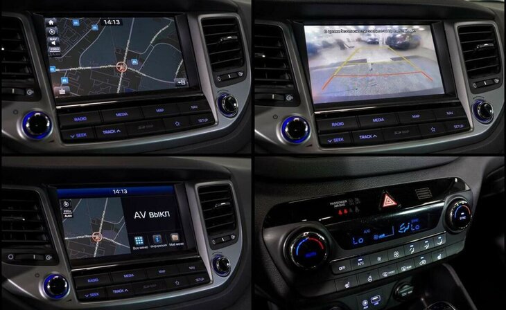 Hyundai Tucson - Фото 9