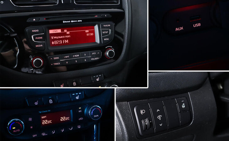 Kia Ceed - Фото 14